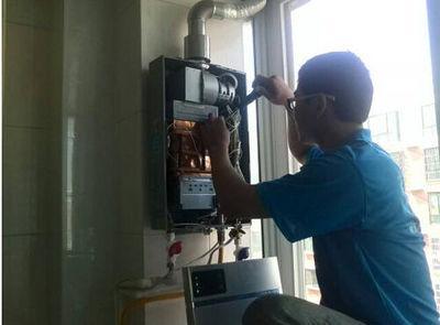 北京优普热水器上门维修案例